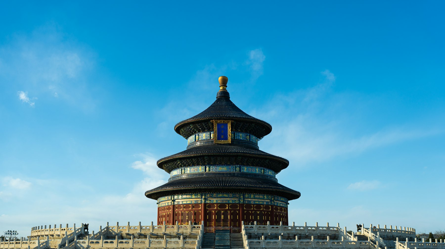 The Hall of Prayer for Good Harvests at Beijing's Temple of Heaven beneath a blue sky