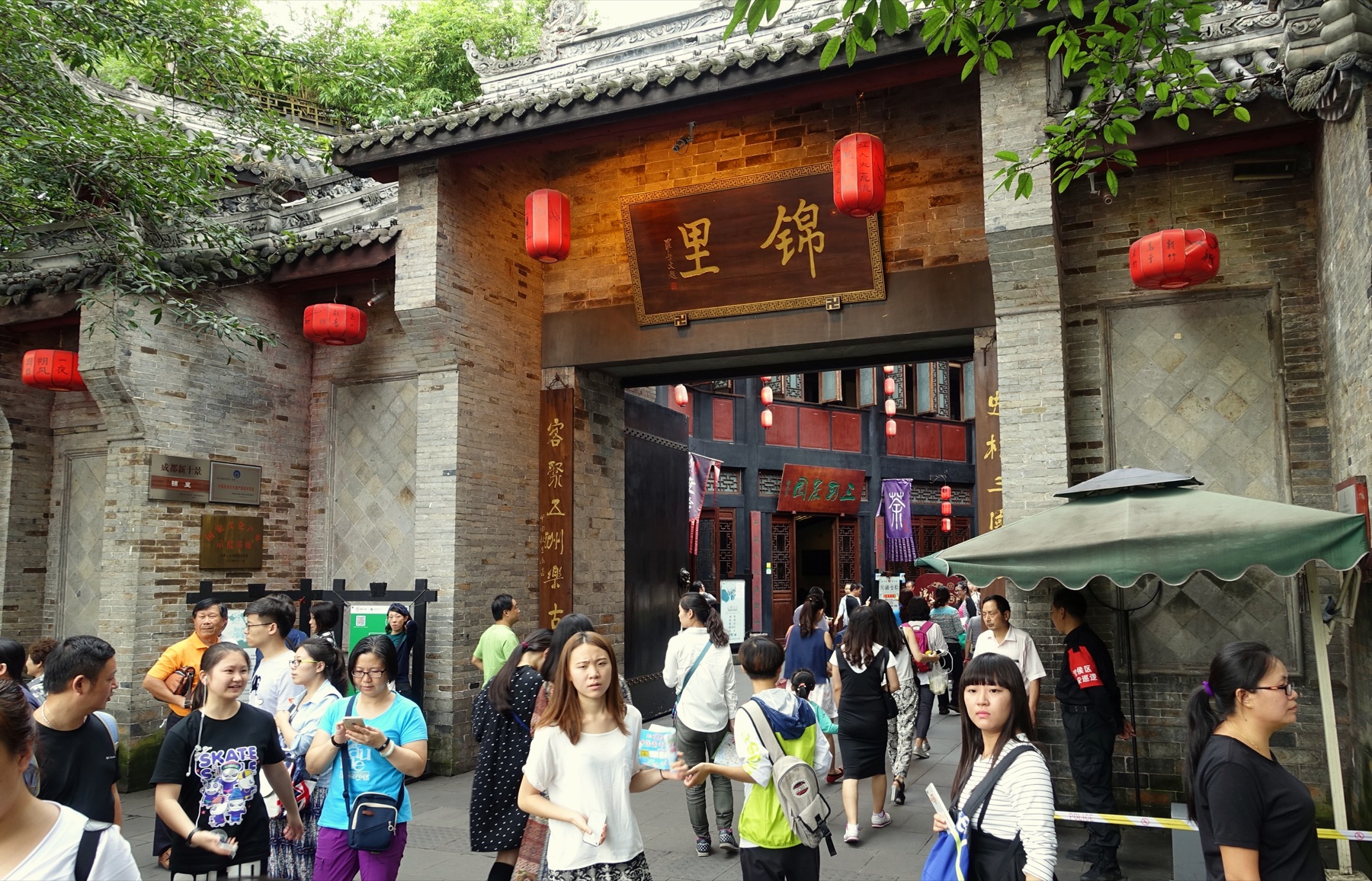 Jinli Street in Chengdu