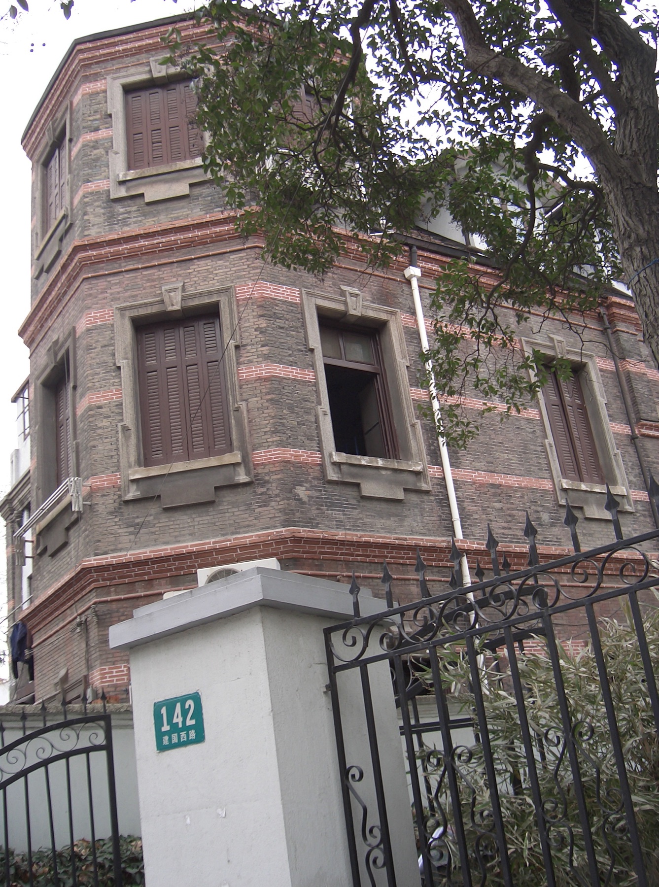 Historic building in Shanghai's former French Concession