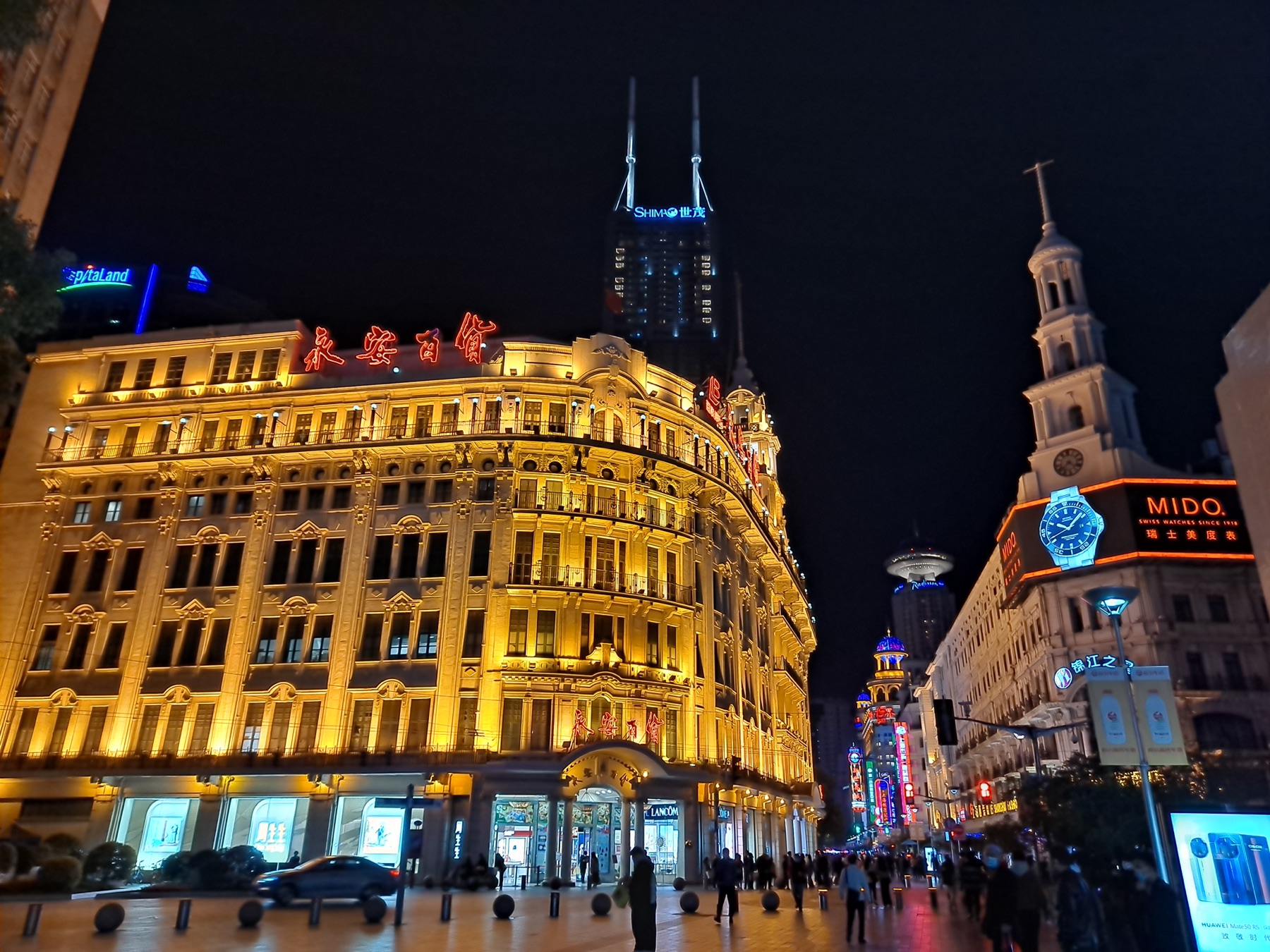 East Nanjing Road at night in Shanghai